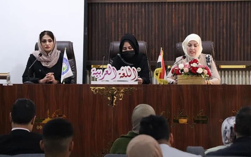 ندوة في كلية الآداب عن تشريعات مناهضة العنف ضد المرأة