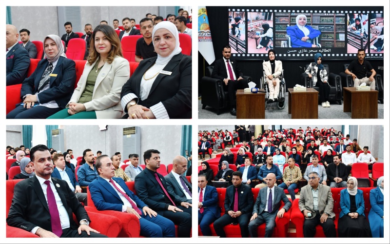 فريق المقيم الوطني للاعتماد البرامجي يشارك في ندوة لطلبة من ذوي الهمم