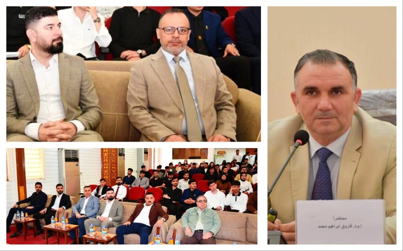 جامعة كركوك تنظم ندوة علمية حول الخلايا الجذعية