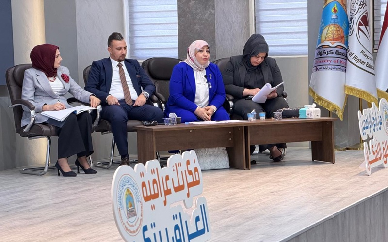 جامعة كركوك تقيم ورشة عمل حول عمل منظومة الاجازات الدراسية داخل العراق