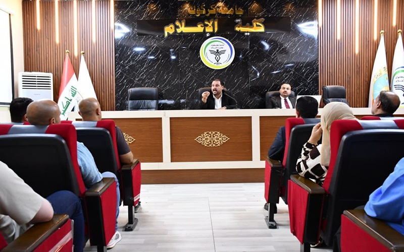 كلية الإعلام تنظم ندوة علمية حول مخرجات التعليم .. مسار بولونيا نموذجًا 
