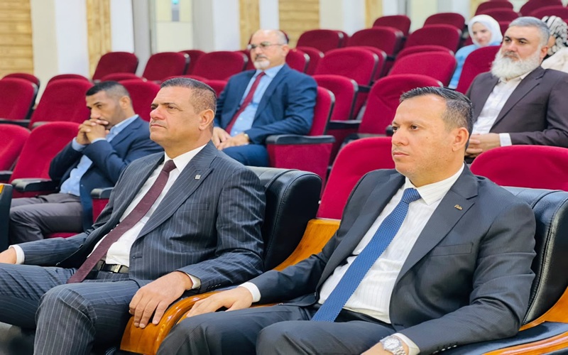 جامعة كركوك تنظم ندوة علمية حول بناء سياسة جنائية رقمية متوازنة 