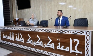 ندوة توعوية في كلية الهندسة حول الحد من انتشار المخدرات والمؤثرات العقلية