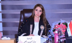 رسالة ماجستير في جامعة كركوك تناقش دور المتسبب في تعويض مضار الجوار غير المألوفة