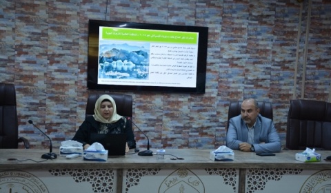 جامعة كركوك تنظم ندوة علمية حول الذكاء الاصطناعي والبيئة