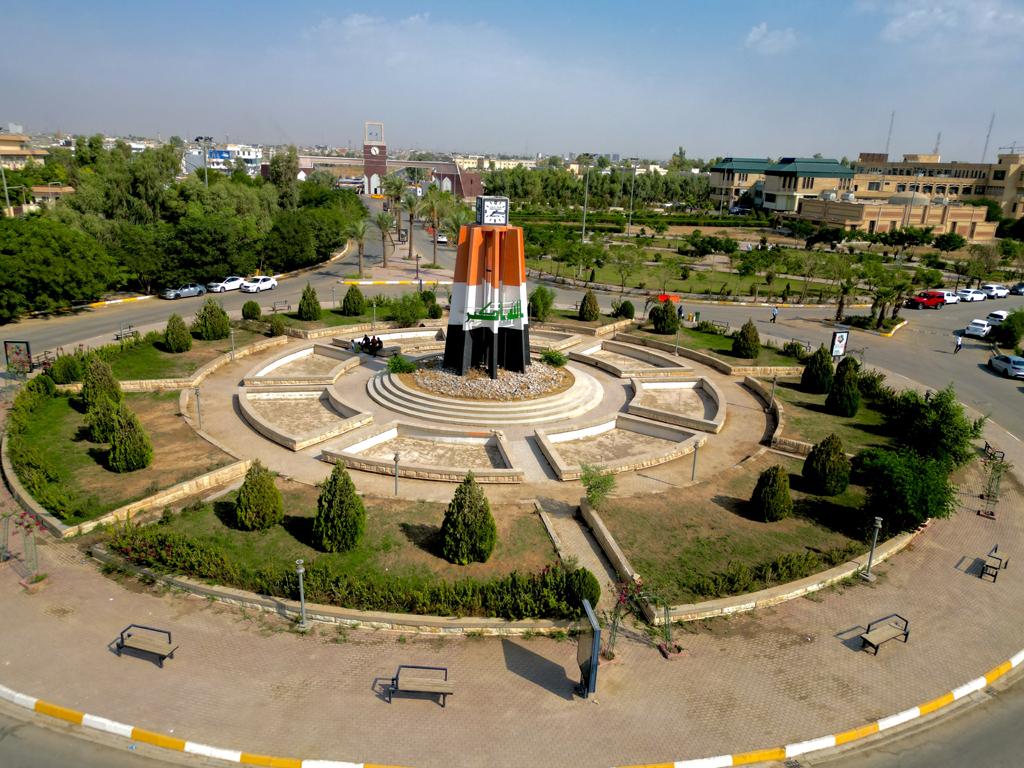 الحدائق والمساحات الخضراء