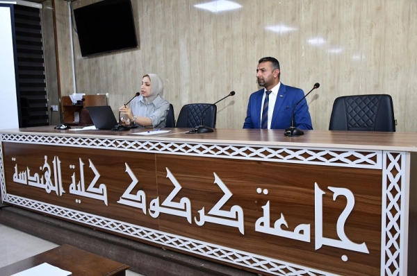 ندوة توعوية في كلية الهندسة حول الحد من انتشار المخدرات والمؤثرات العقلية