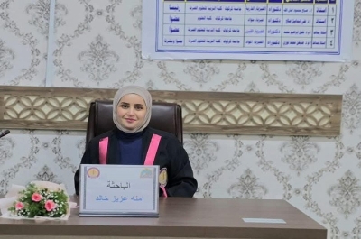 رسالة ماجستير في جامعة كركوك تناقش الخواص المميزة للأوزن الجزئية المختلفة لبولي أيثلين