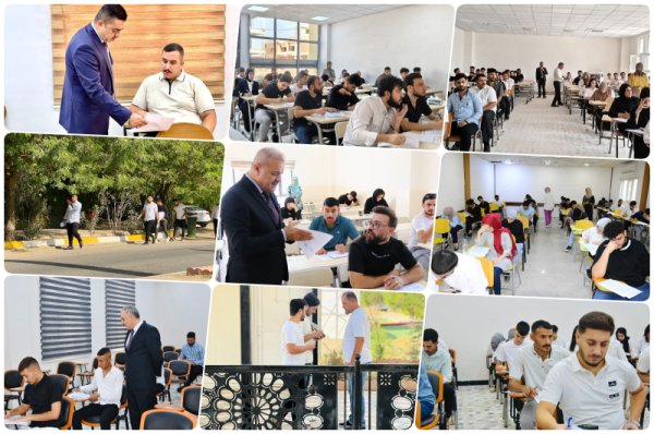 استكمالاً للمتطلبات الجامعية .. جامعة كركوك تعلن انطلاق الامتحانات النهائية للدور الثاني في كلياتها