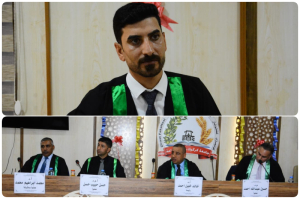 رسالة ماجستير في جامعة كركوك تناقش دراسة مؤشرات النمو والإنتاجية لاصناف من الذرة البيضاء