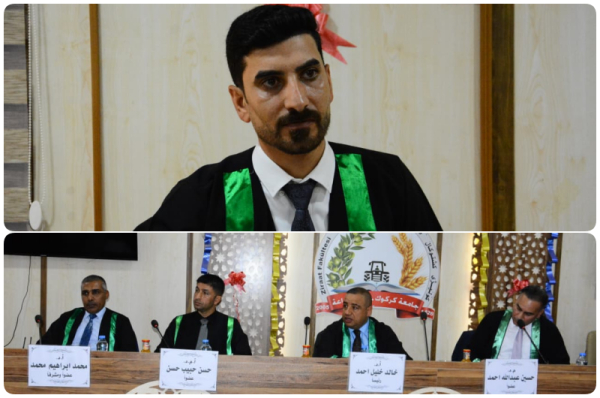 رسالة ماجستير في جامعة كركوك تناقش دراسة مؤشرات النمو والإنتاجية لاصناف من الذرة البيضاء