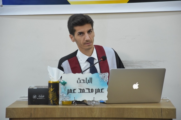 رسالة ماجستير في جامعة كركوك تناقش القيادة الكاريزمية ودورها في التماثل التنظيمي لدى اعضاء الهيئة التدريسية