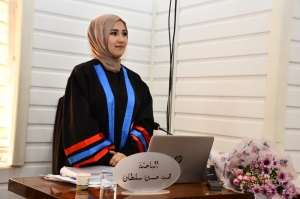 رسالة ماجستير في كلية العلوم تقيم جودة مياه مشروع ري كركوك