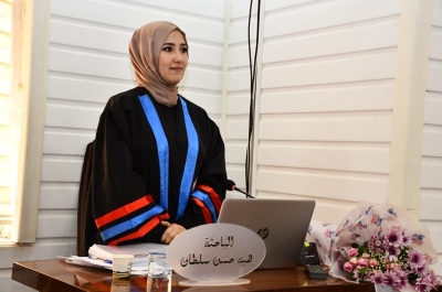 رسالة ماجستير في كلية العلوم تقيم جودة مياه مشروع ري كركوك