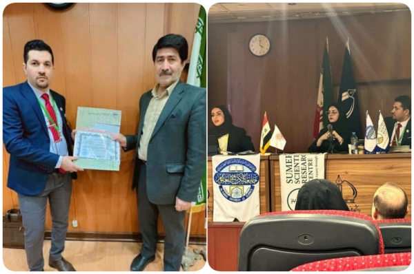 جامعة كركوك تشارك في المؤتمر الدولي الثاني عن الذكاء الاصطناعي
