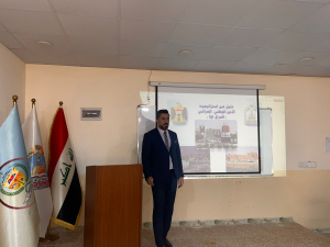 جامعة كركوك تواصل عقد ندوات حوارية عن استراتيجية الامن الوطني العراقي
