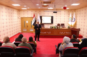 كلية الصيدلة تنظم ورشة عمل حول مهارات الأستاذ الجامعي في إدارة الصف وبناء التفاعل الأكاديمي