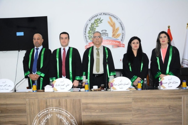 جامعة كركوك تناقش تأثير الرش بـ Barssinolide والبرولين والبورون في أشجار الرمان