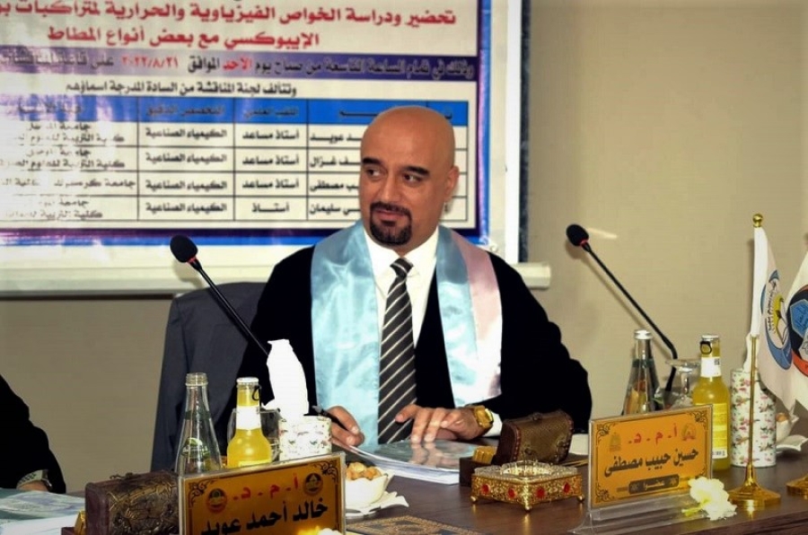 تدريسي من جامعة كركوك يشارك في مناقشة رسالة ماجستير في جامعة الموصل