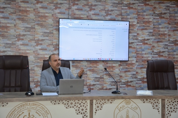 جامعة كركوك تنظم ورشة عمل حول تنسيق الأطروحات باستخدام برنامج MS Word