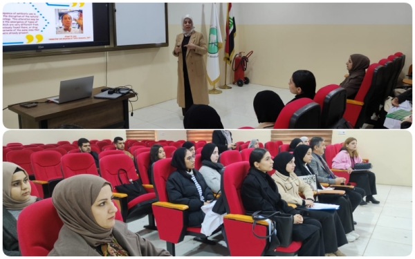 كلية طب الأسنان تنظم محاضرة توعوية حول تحديات المقاومة البكتيرية للمضادات الحيوية