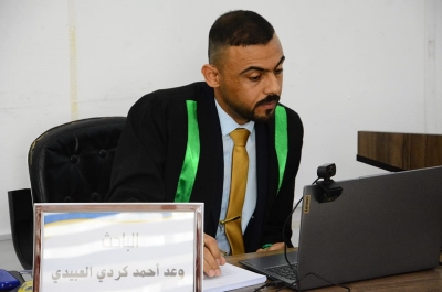 جامعة كركوك تناقش قياس الاستجابة الفسلجية الناتجة عن إضافة زيت بذور القرنفل في عليقة الدجاج البياض