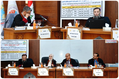 رسالة ماجستير في جامعة كركوك تناقش مسائل علم البيان في تفسير النسفي