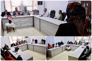 في مسابقة اكاديمية الاولى من نوعها .. جامعة كركوك تقيم مسابقة 3MT–Three Minute Thesis لطلبة الدراسات العليا