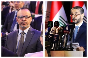 نحو المستقبل الرقمي.. ومن قلب التعليم جامعة كركوك تشارك في اكبر حدث اكاديمي في العراق