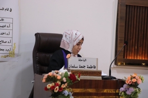 رسالة ماجستير في جامعة كركوك تناقش الادارة العثمانية في اليمن