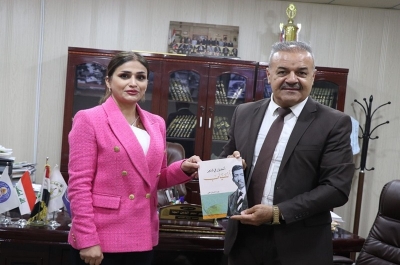 صدور مؤلف جديد لتدريسية من جامعة كركوك