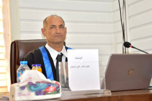 رسالة ماجستير في جامعة كركوك تناقش تحضير أكاسيد نانوية ودراسة تأثيرها على خواص الإيبوكسي