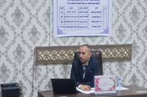 رسالة ماجستير في جامعة كركوك تناقش تأثير الإصابة بداء الزحار الأميبي في بعض المتغيرات المناعية والفسيولوجية