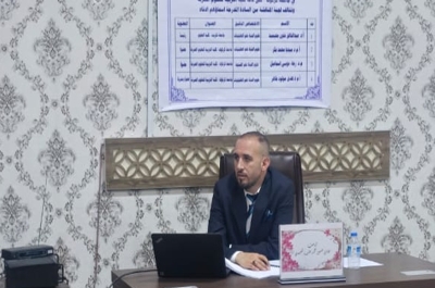 رسالة ماجستير في جامعة كركوك تناقش تأثير الإصابة بداء الزحار الأميبي في بعض المتغيرات المناعية والفسيولوجية