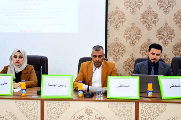 كلية النباتات الطبية والصناعية تنظم ندوة عن تطبيقات الزراعة المستدامة في المحاصيل الصناعية والطبية