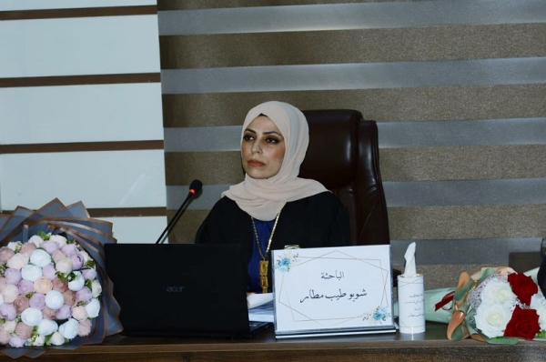 رسالة ماجستير في جامعة كركوك تناقش ديناميكية السياسة الخارجية القطرية