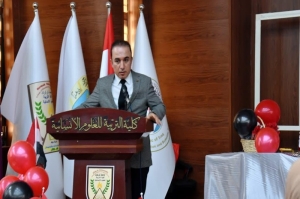 في يومها العالمي .. جامعة كركوك تحتفي بيوم الضاد وتبين أهمية اللغة العربية