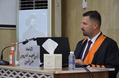 رسالة ماجستير في جامعة كركوك تناقش سلوك العتبات الخرسانية الهجينة من نوع T