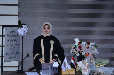 رسالة ماجستير في جامعة كركوك تناقش ‏ ‏ السياسة الخارجية التركية المعاصرة تجاه جمهوريات آسيا الوسطى