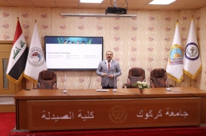 كلية الصيدلة تنظم ندوة حول استخدام الذكاء الاصطناعي في تحسين جودة البحوث العلمية