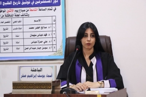 رسالة ماجستير في جامعة كركوك تناقش دور المستشرقين في توثيق تاريخ الخليج العربي