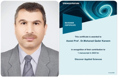 اختيار تدريسي بجامعة كركوك مقيمًا علميًا لمجلة عالمية