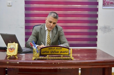 أختيار تدريسي من جامعة كركوك عضوا في هيئة تحرير مجلة عالمية