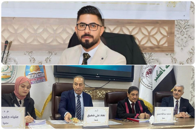 رسالة ماجستير في جامعة كركوك تناقش تأثير طرق التحضير على الخواص التركيبية والكهربائية لمركبات HgBa2Ca2Cu3O8+δ