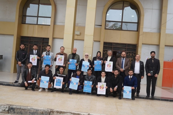 أسبوع مكافحة الفساد" في الأقسام الداخلية