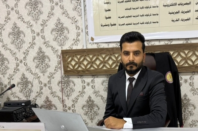 رسالة ماجستير في جامعة كركوك تناقش حساب معاملات التدريع لاستخدامها كدروع ضد أشعة كاما