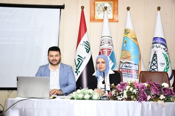 ورشة عمل في جامعة كركوك عن مخاطر تعاطي المخدرات وآثارها على الفرد والمجتمع