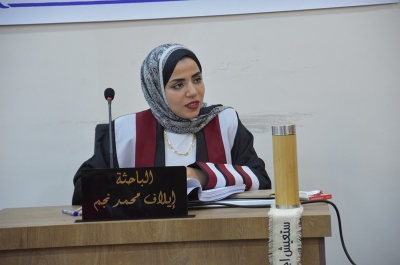 رسالة ماجستير في جامعة كركوك تناقش بعض المتغيرات البايوميكانيكية وعلاقتها ببعض القدرات الحركية والبدنية