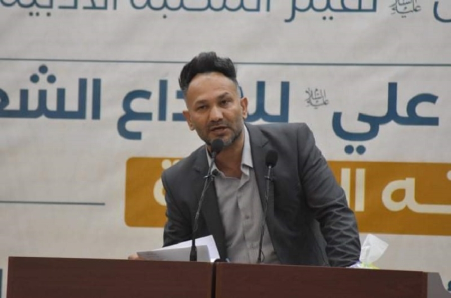 تدريسي من جامعة كركوك يشارك في مهرجان الإمام علي (ع) للإبداع الشعري.