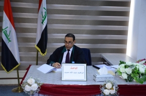 جامعة كركوك تناقش النظام القانوني للكفالة الجزائية في التشريع العراقي